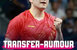 开云体育直播-韩国队鏖战德国队，樊振东扛起全队