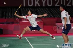 开云体育官网-中国队鏖战马来西亚队，黄鸭组合带队取胜