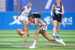 开云体育APP下载-包含墨西哥队成功晋级下一阶段比赛的词条