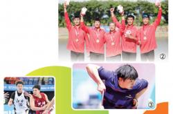 开云在线直播-比赛火爆展开，各项赛事精彩纷呈