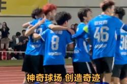 开云体育下载-战功无限！球员们在比赛中创造奇迹