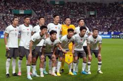 开云体育APP下载-亚洲球队在国际球场上崭露头角