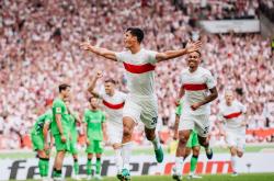 开云体育平台APP-斯图加特不敌对手，中场踢踢过火