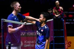 开云体育中国官网-马来西亚羽毛球队鏖战印尼羽毛球队，安赛龙高光表现的简单介绍