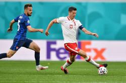 开云体育官方网站-波兰翻盘荷兰，莱万爆发神勇的简单介绍