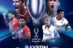 开云体育下载-波兰鏖战塞维利亚，莱万刷新纪录的简单介绍