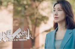 开云体育下载-德甲争冠战焦点战启示录，猛龙强压掘金的战术哲学如何影响足球战略