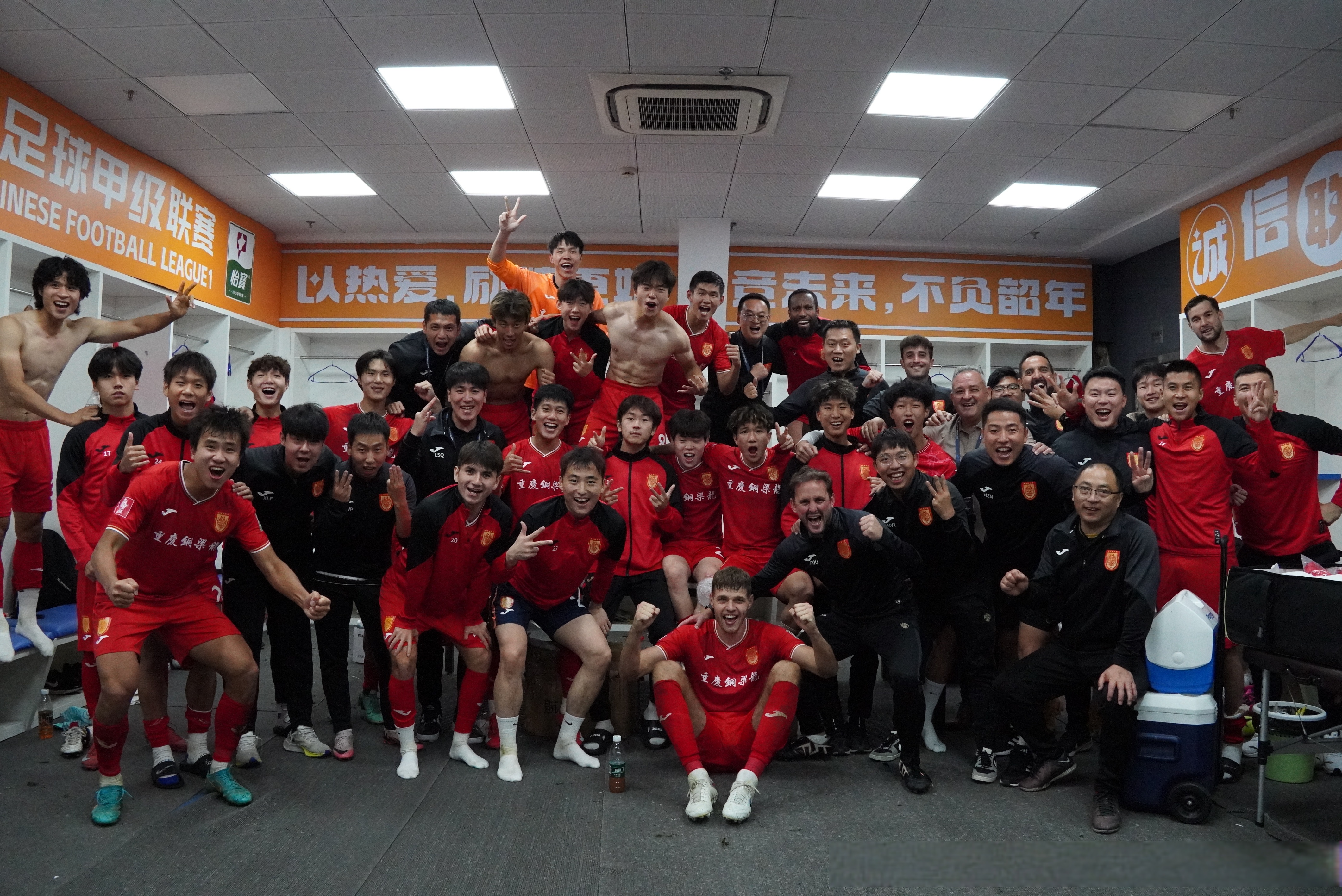 重庆队在最近一场比赛中取得了惊人的胜利