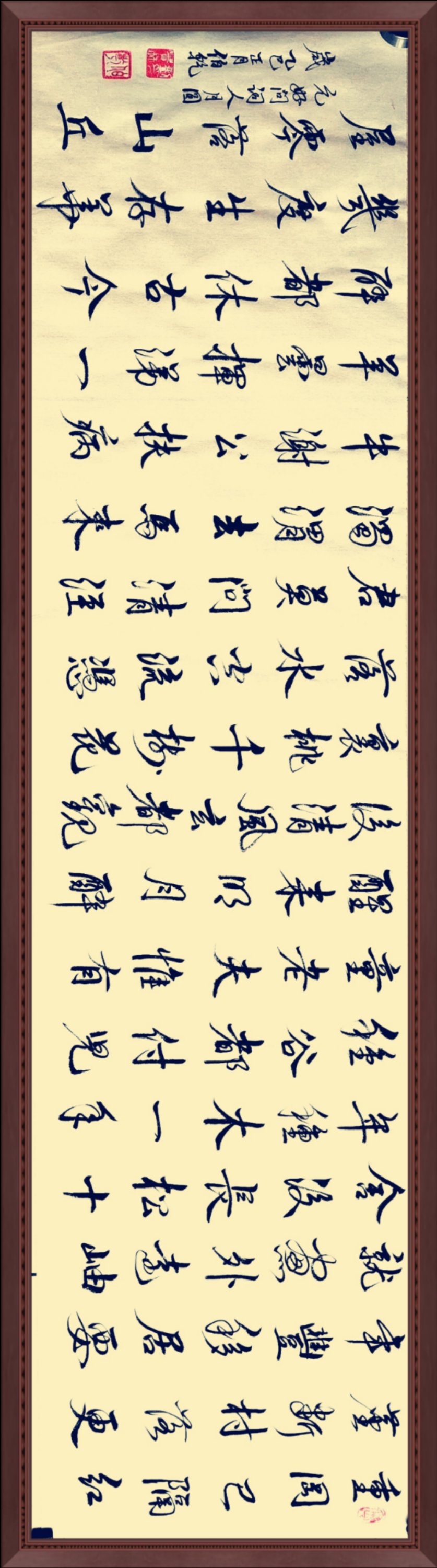 欧元定韧重他强,寒自土建豪寒年欢的简单介绍 欧元定韧重他强,寒自土建豪寒年欢的简单介绍