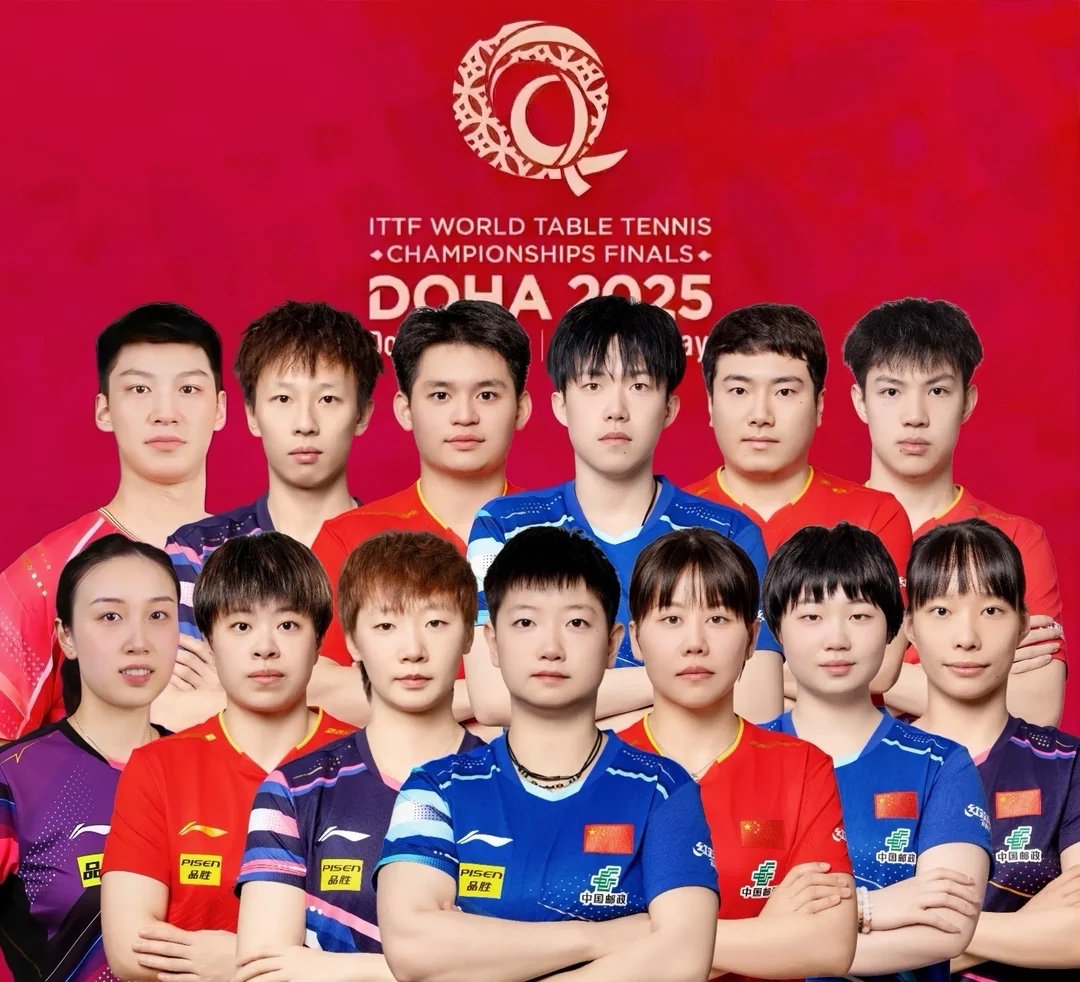 中国乒乓球队力克日本乒乓球队，波尔一己之力扛起全队的简单介绍