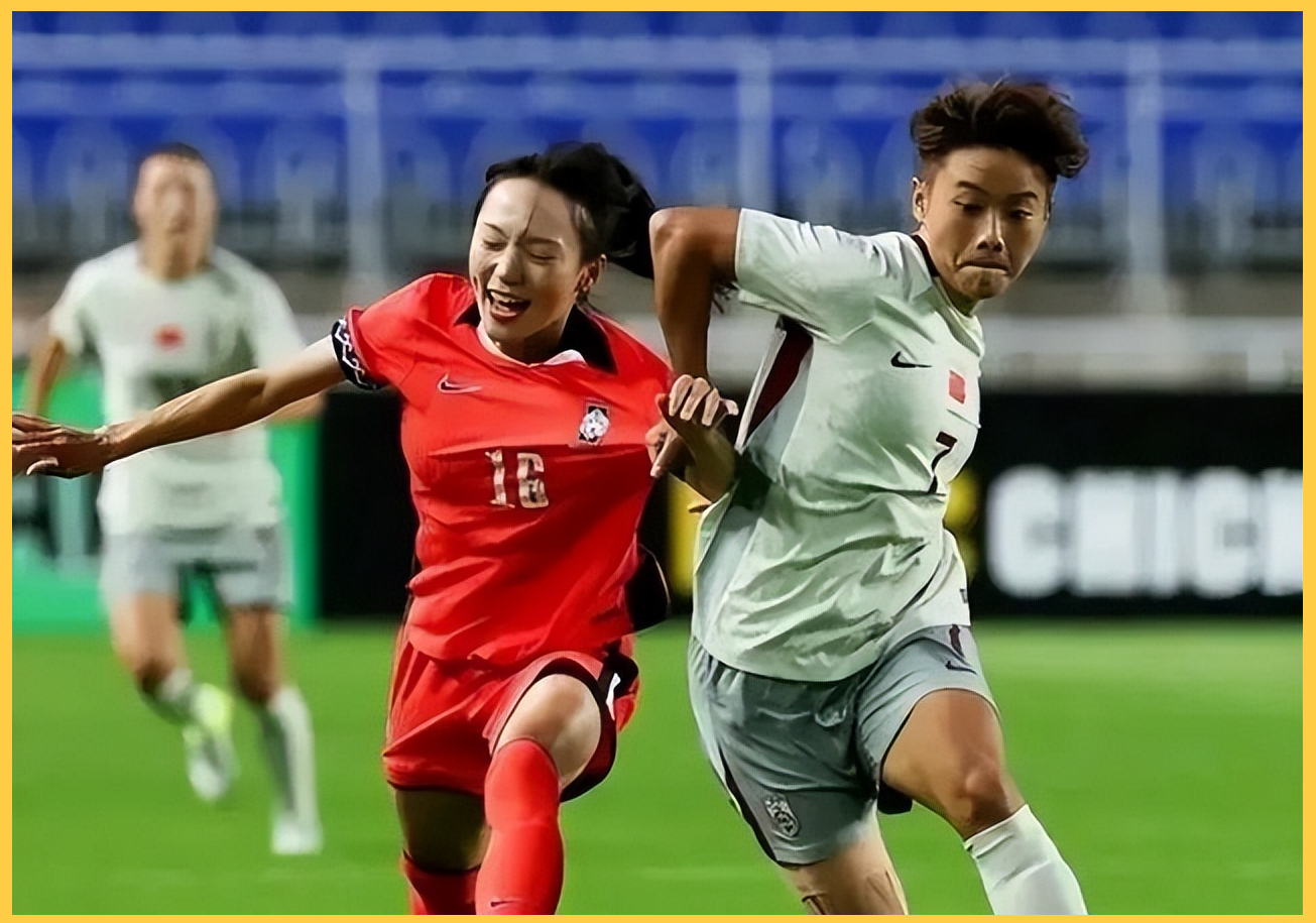 日本女足实现逆袭，斩获冠军