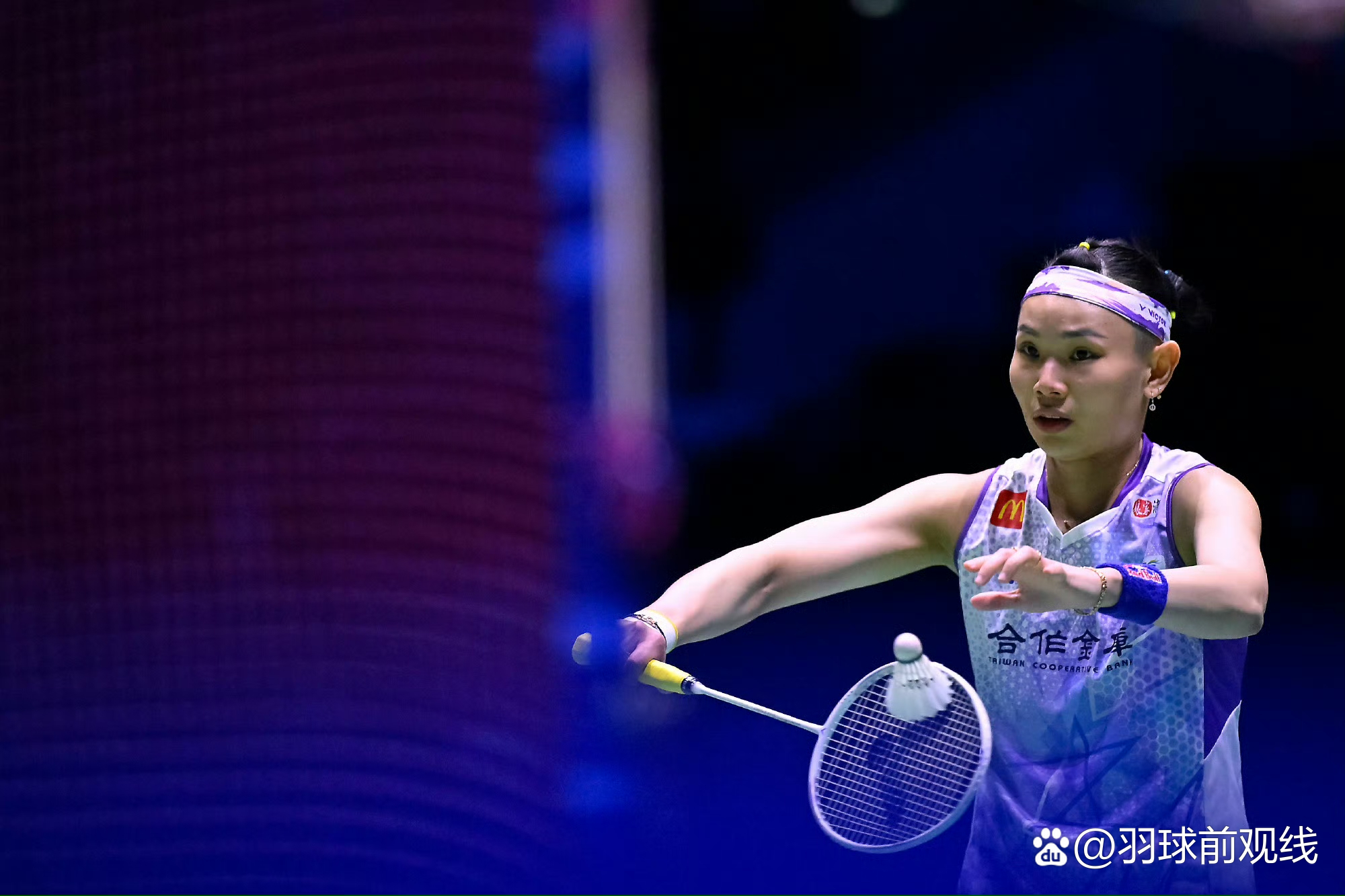 韩国羽毛球队逆转马来西亚羽毛球队，马琳送出助攻的简单介绍