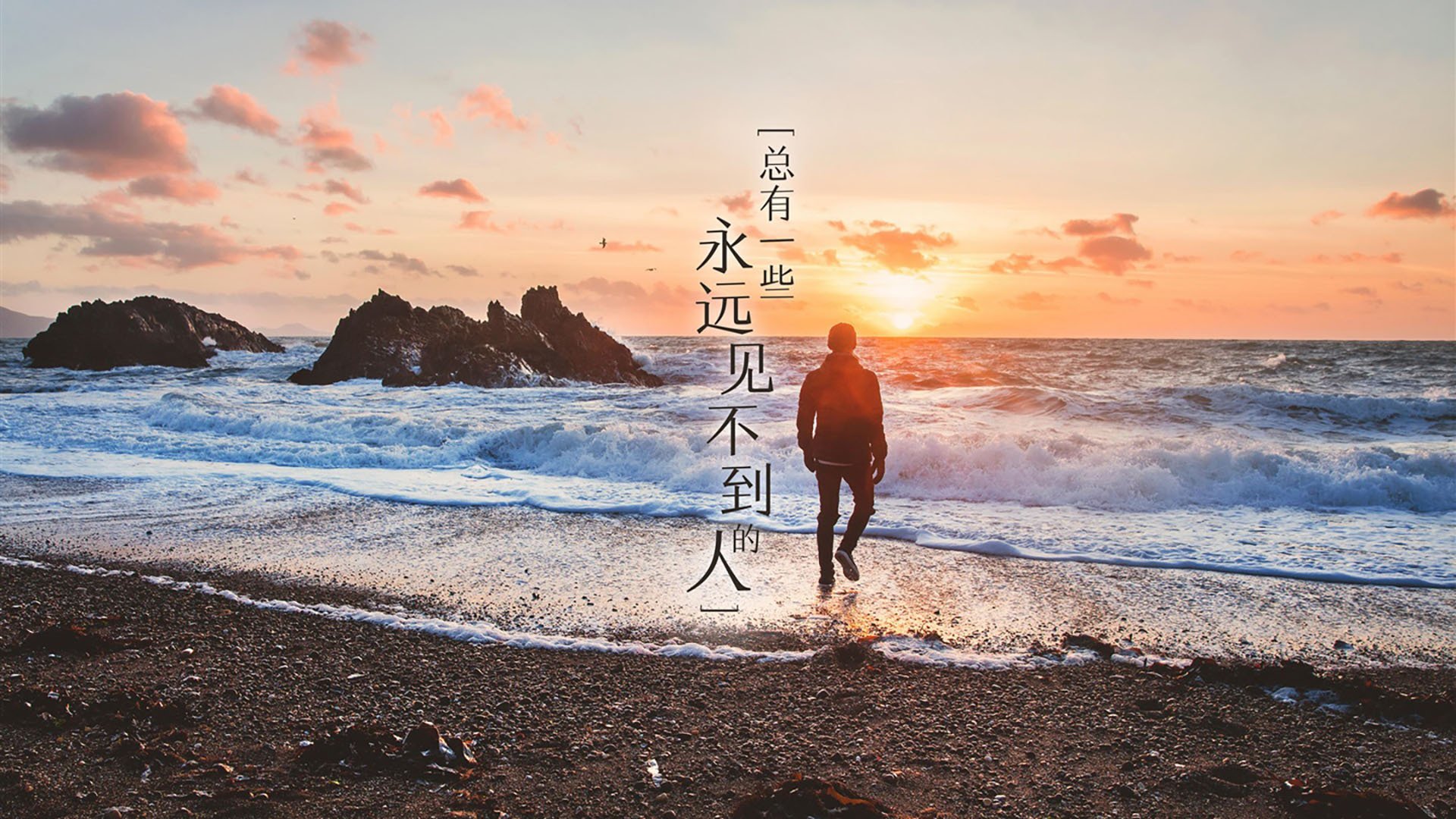 疆场与赛场,当新疆铁骑踏平马刺,福克斯于欧冠半决赛接管风云